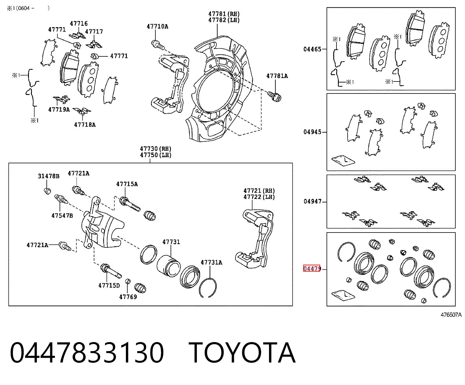 0447833130 Toyota