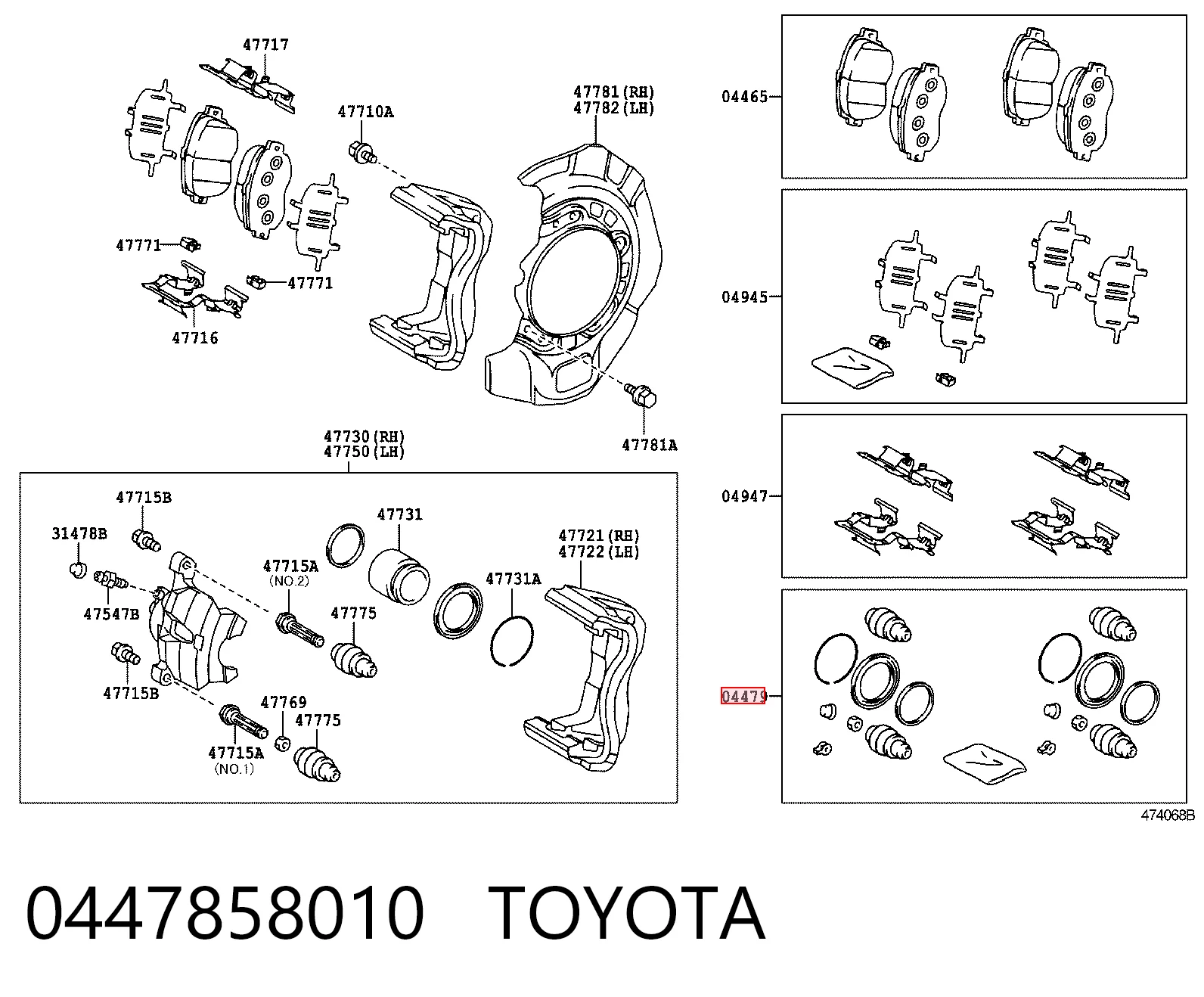 Zestaw naprawczy zacisku hamulcowego przedniego Toyota 0447858010 cena, od 16,51 USD