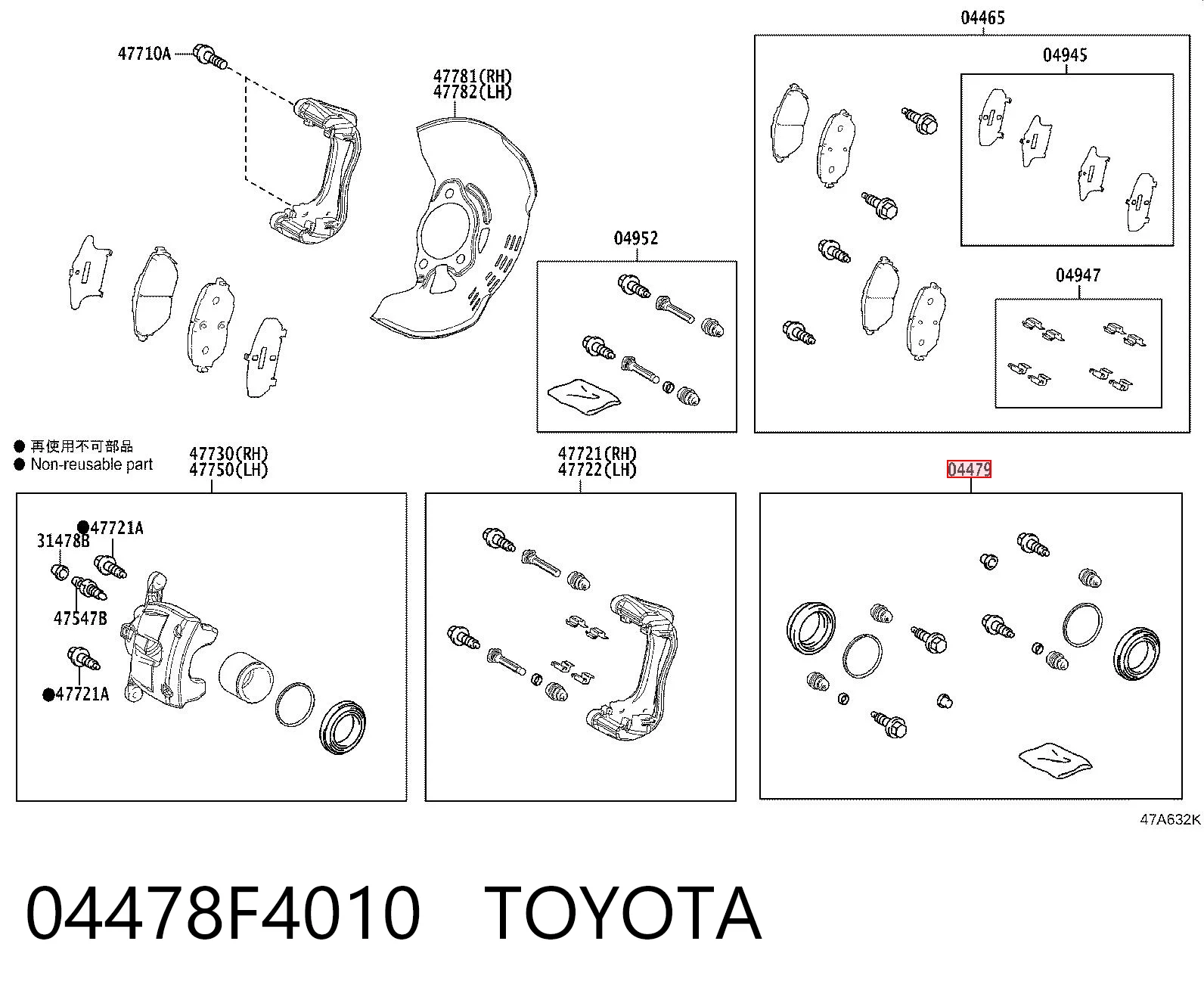 Zestaw naprawczy zacisku hamulcowego przedniego Toyota C-HR hatchback (X10) (2016 - 2023) cena, od 12,33 USD