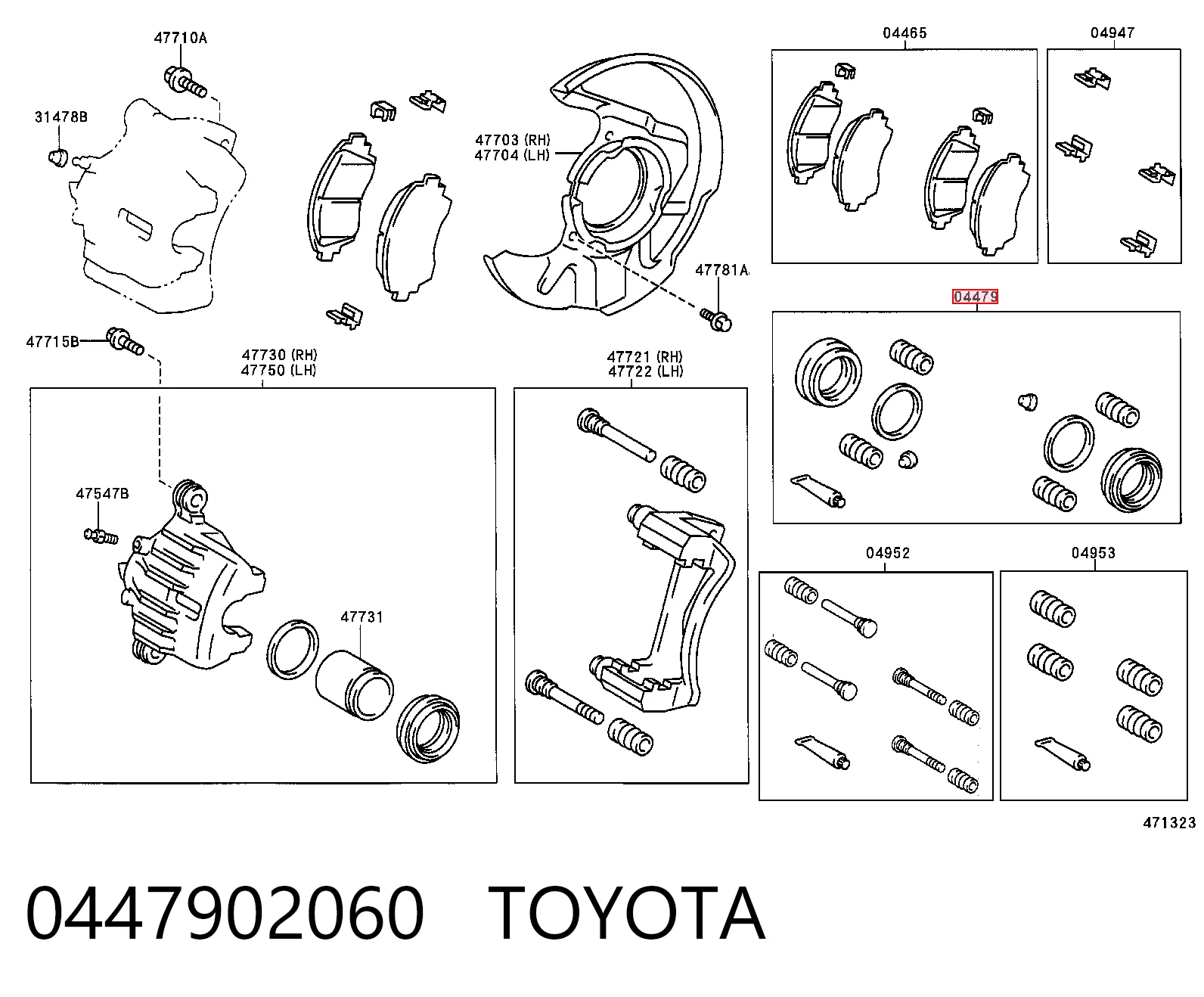  Zestaw naprawczy zacisku hamulcowego przedniego Toyota Corolla 