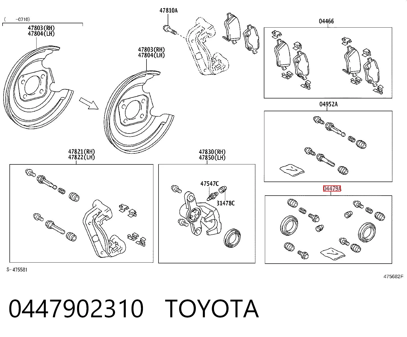 Zestaw naprawczy zacisku hamulcowego tylnego do Toyota Avensis III T27
