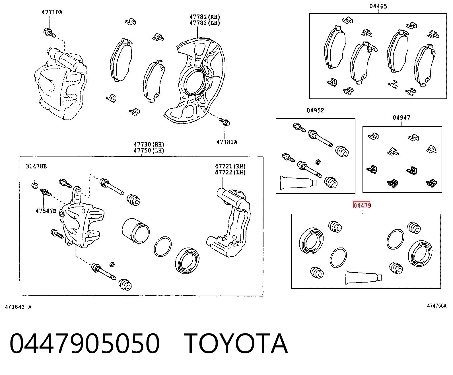 Zestaw naprawczy zacisku hamulcowego przedniego Toyota Corolla VERSO minivan (R10) (2004 - 2009) cena, od 9,30 USD