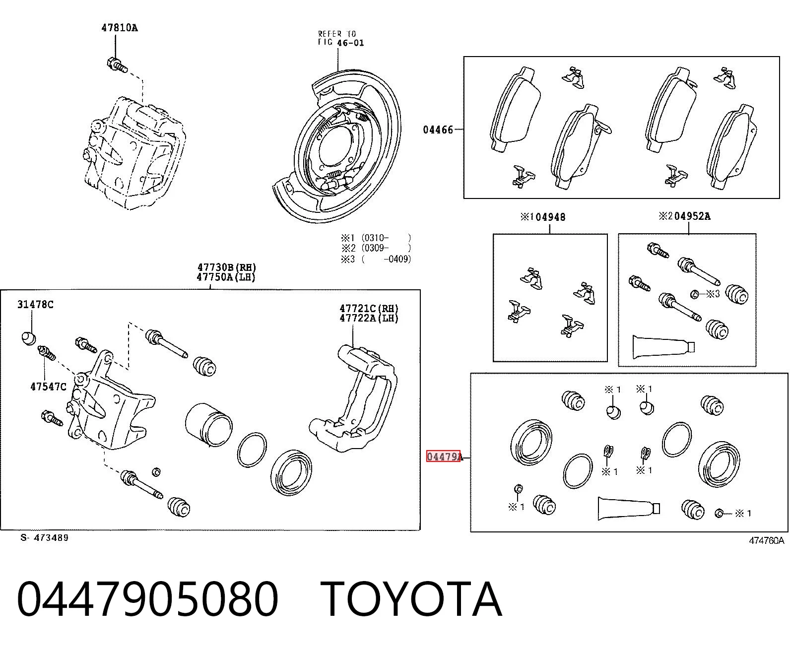 0447905080 Toyota