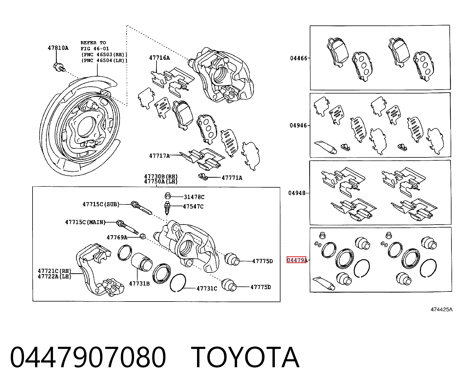 0447907080 Toyota