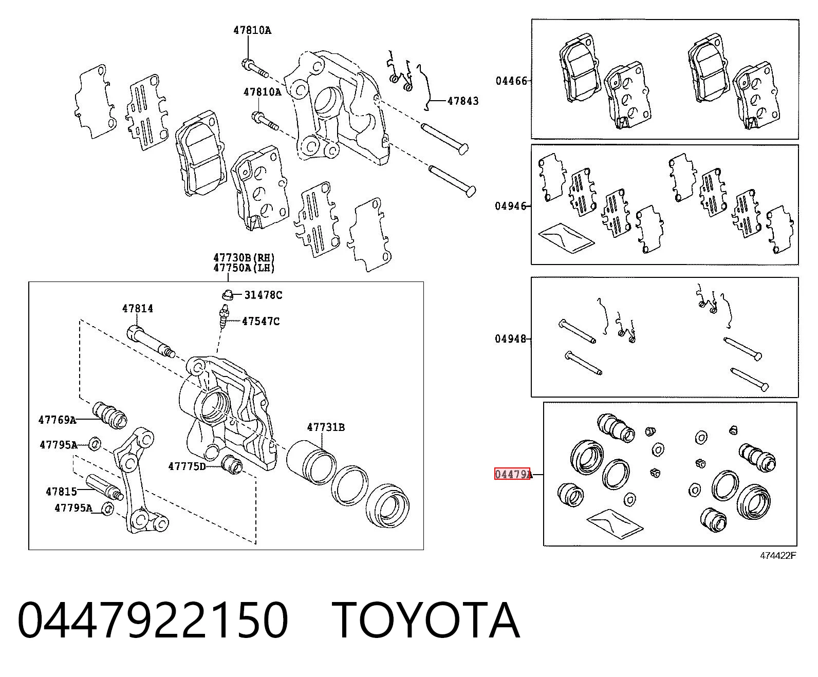 Do koszyka Zestaw naprawczy zacisku hamulcowego tylnego Lexus GS  S19