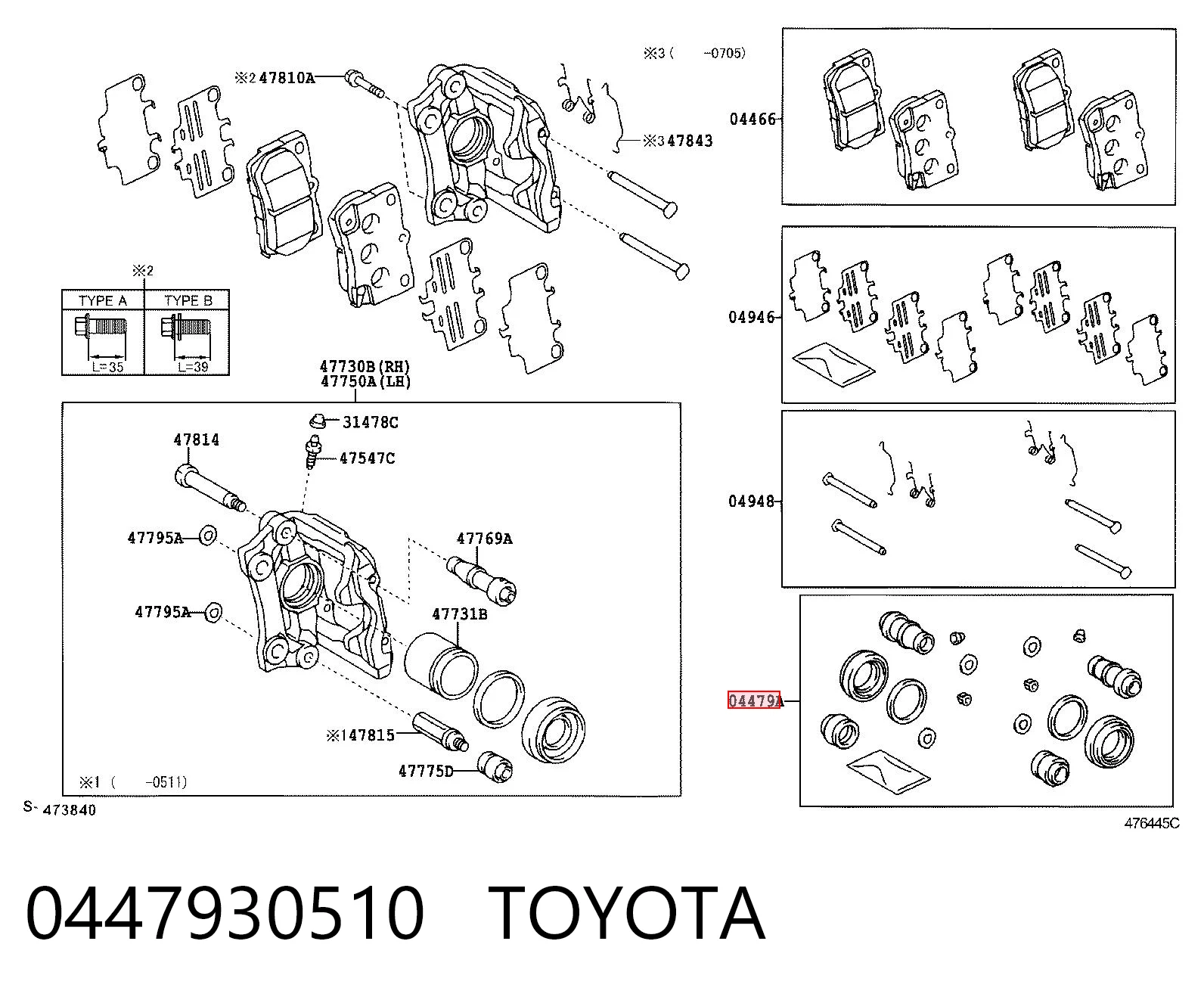  Zestaw naprawczy zacisku hamulcowego tylnego Lexus IS 