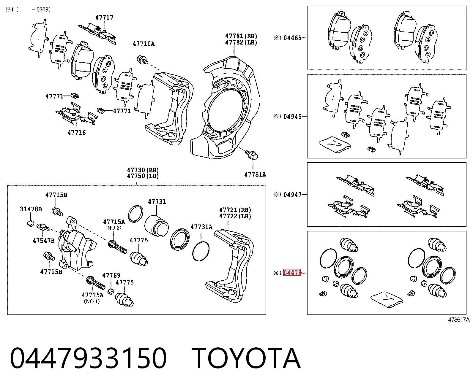 0447933150 Toyota Zestaw naprawczy zacisku hamulcowego przedniego