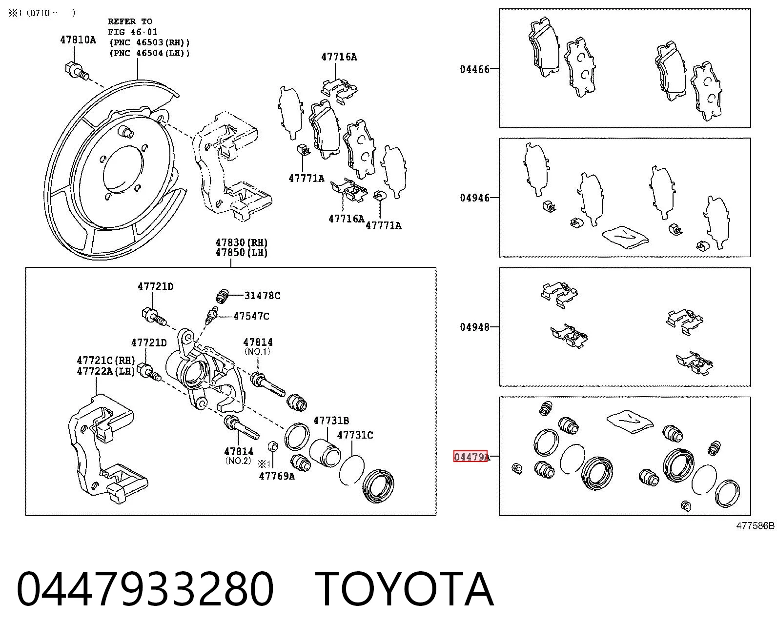 0447933280 Toyota