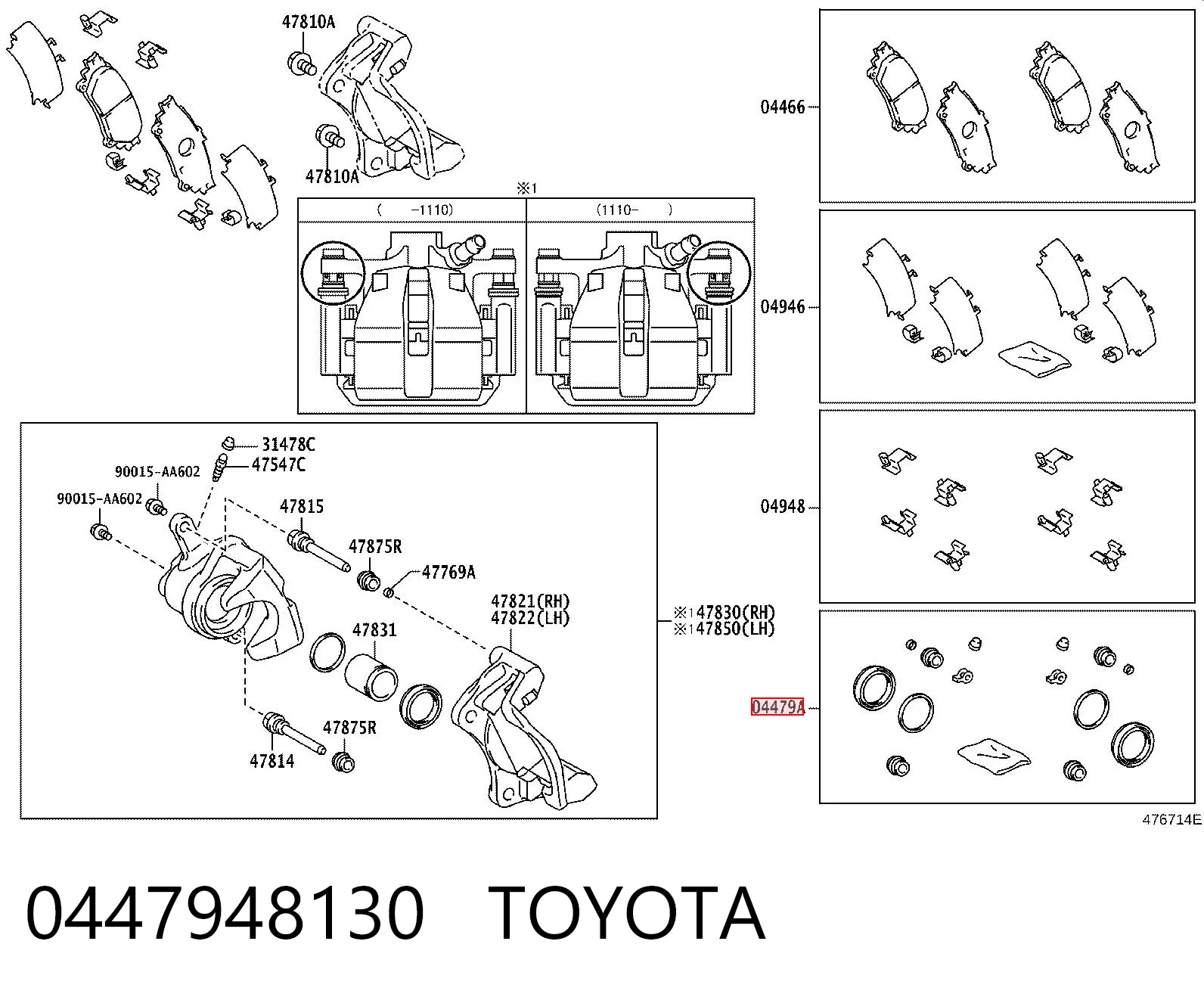 Zestaw naprawczy zacisku hamulcowego tylnego do Lexus RX 270/350/450H AGL10, GGL15, GYL15