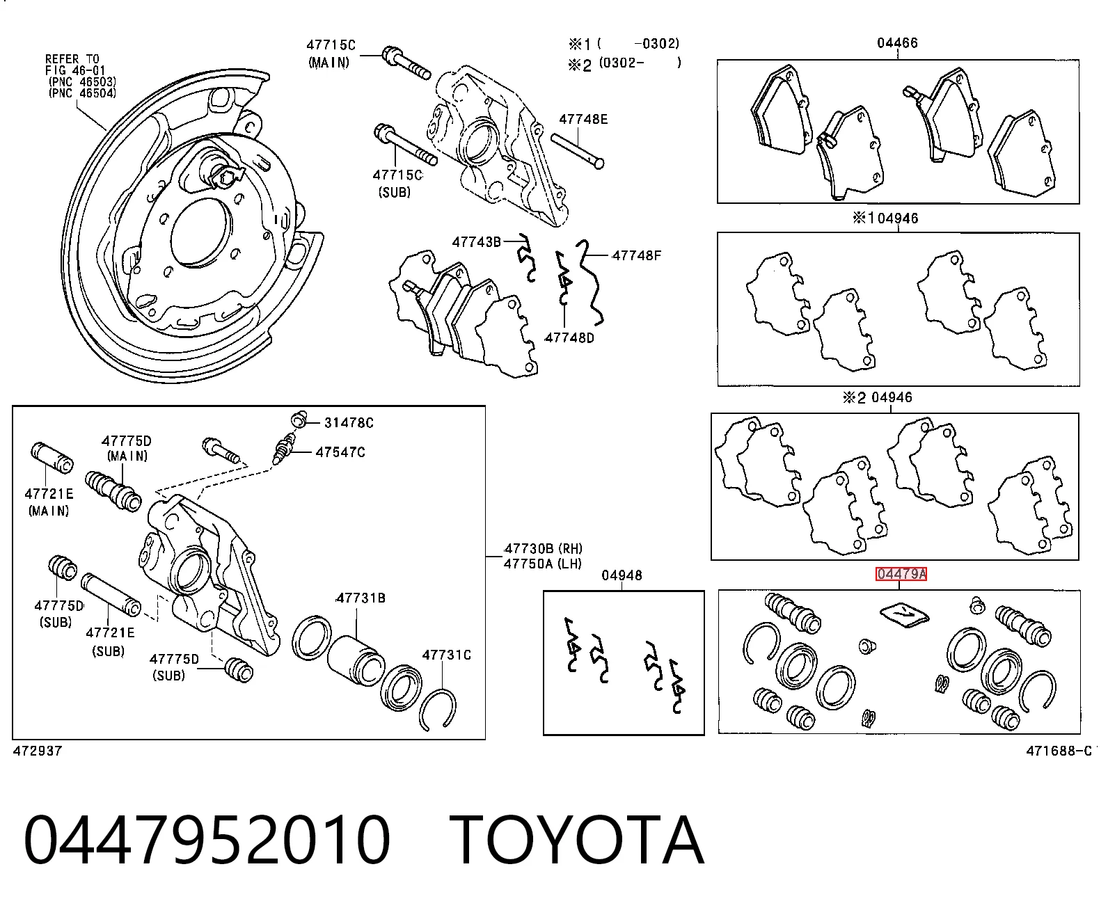  Zestaw naprawczy zacisku hamulcowego tylnego Toyota Yaris 
