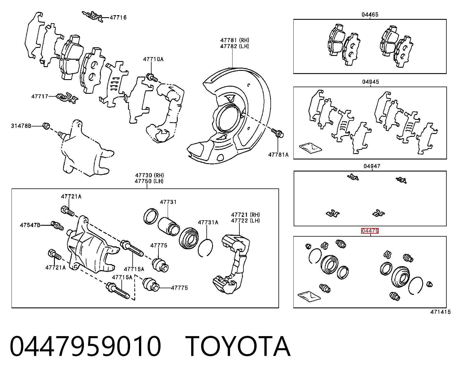 Zestaw naprawczy zacisku hamulcowego przedniego do Toyota Yaris VERSO NCP2