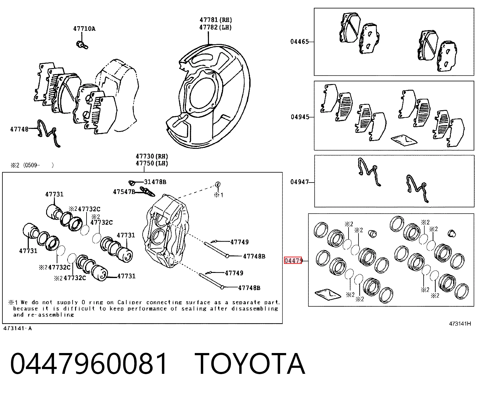0447960081 Toyota