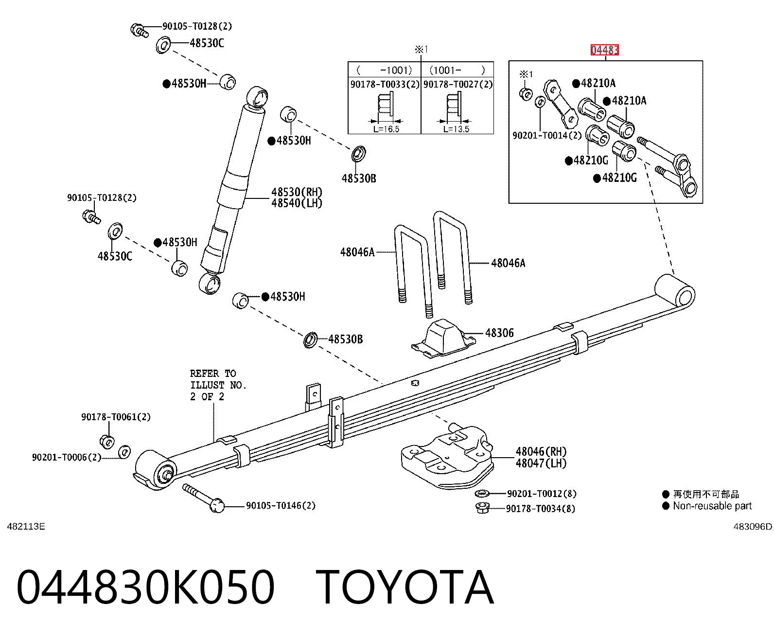 044830K050 Toyota
