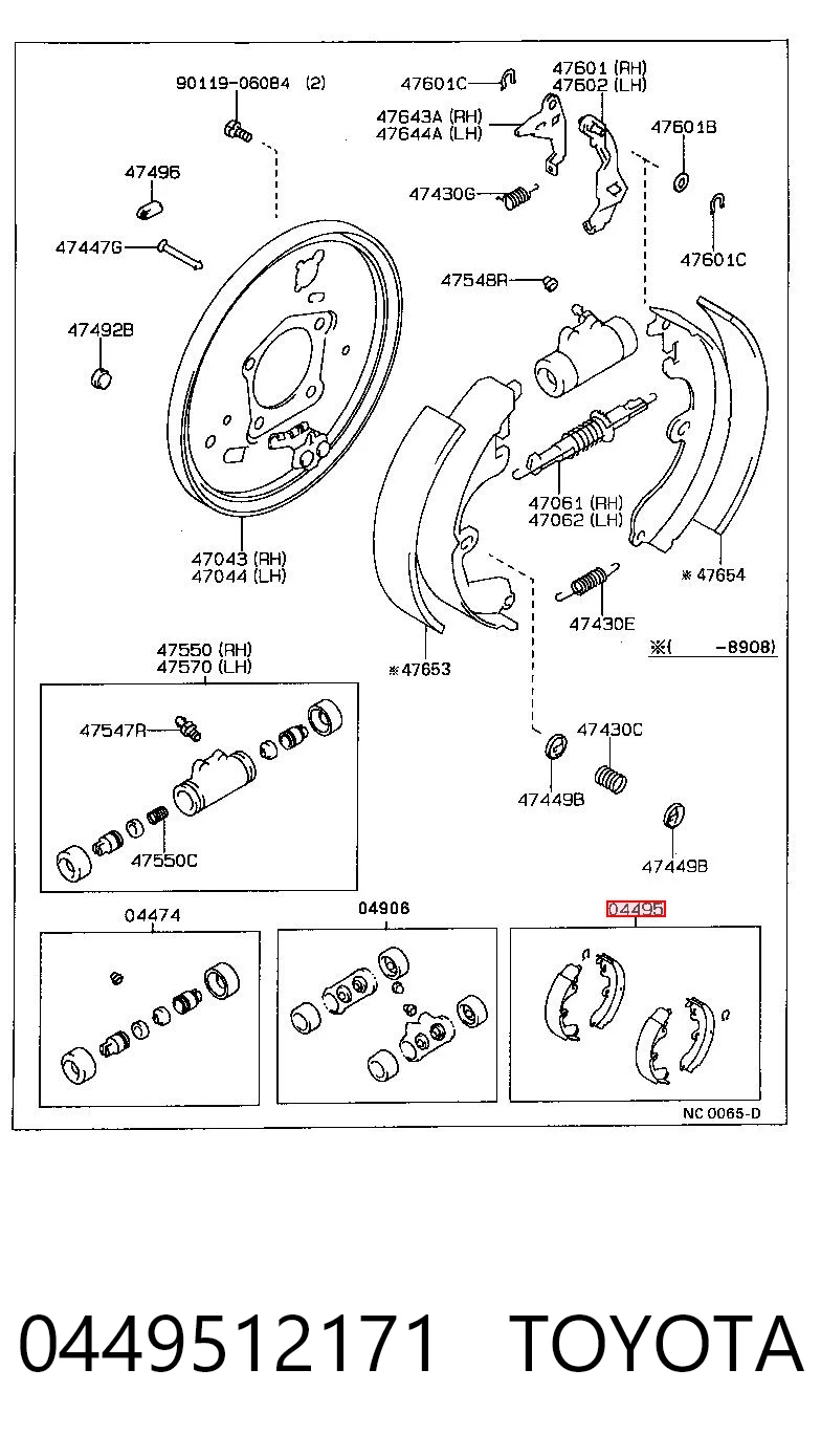 0449512171 Toyota