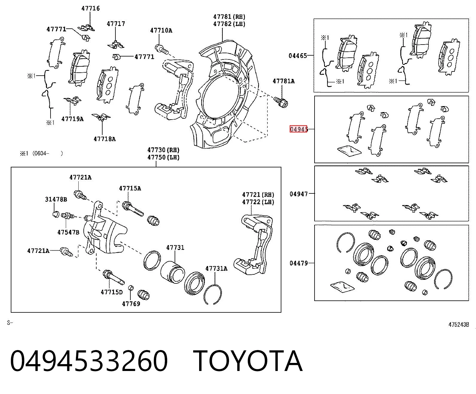 0494533260 Toyota