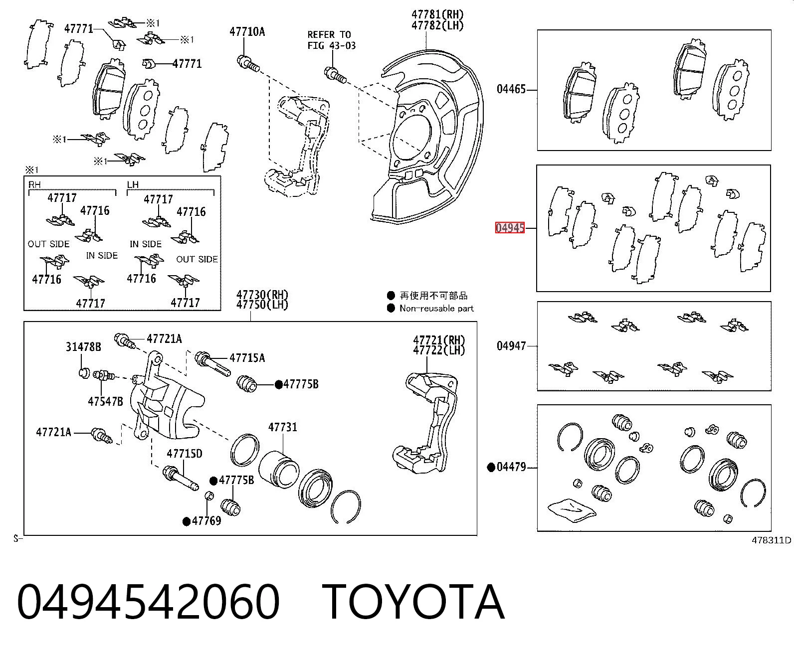 0494542060 Toyota