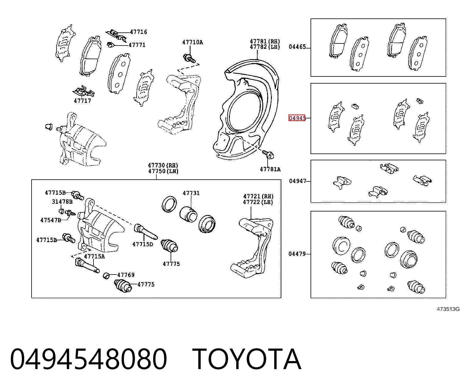 0494548080 Toyota Podkładka przeciwpiskowa mocowania klocków hamulcowych przednia