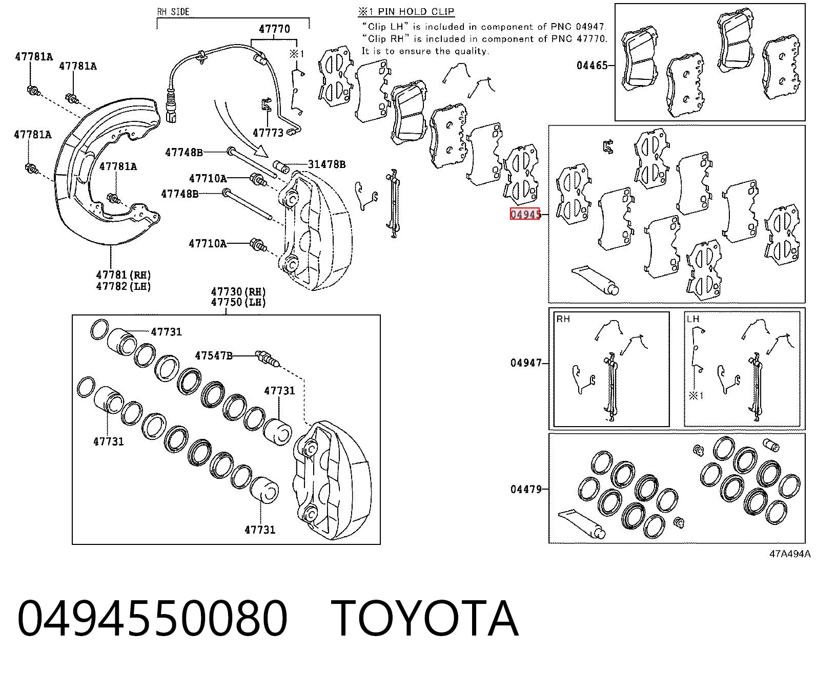 0494550080 Toyota