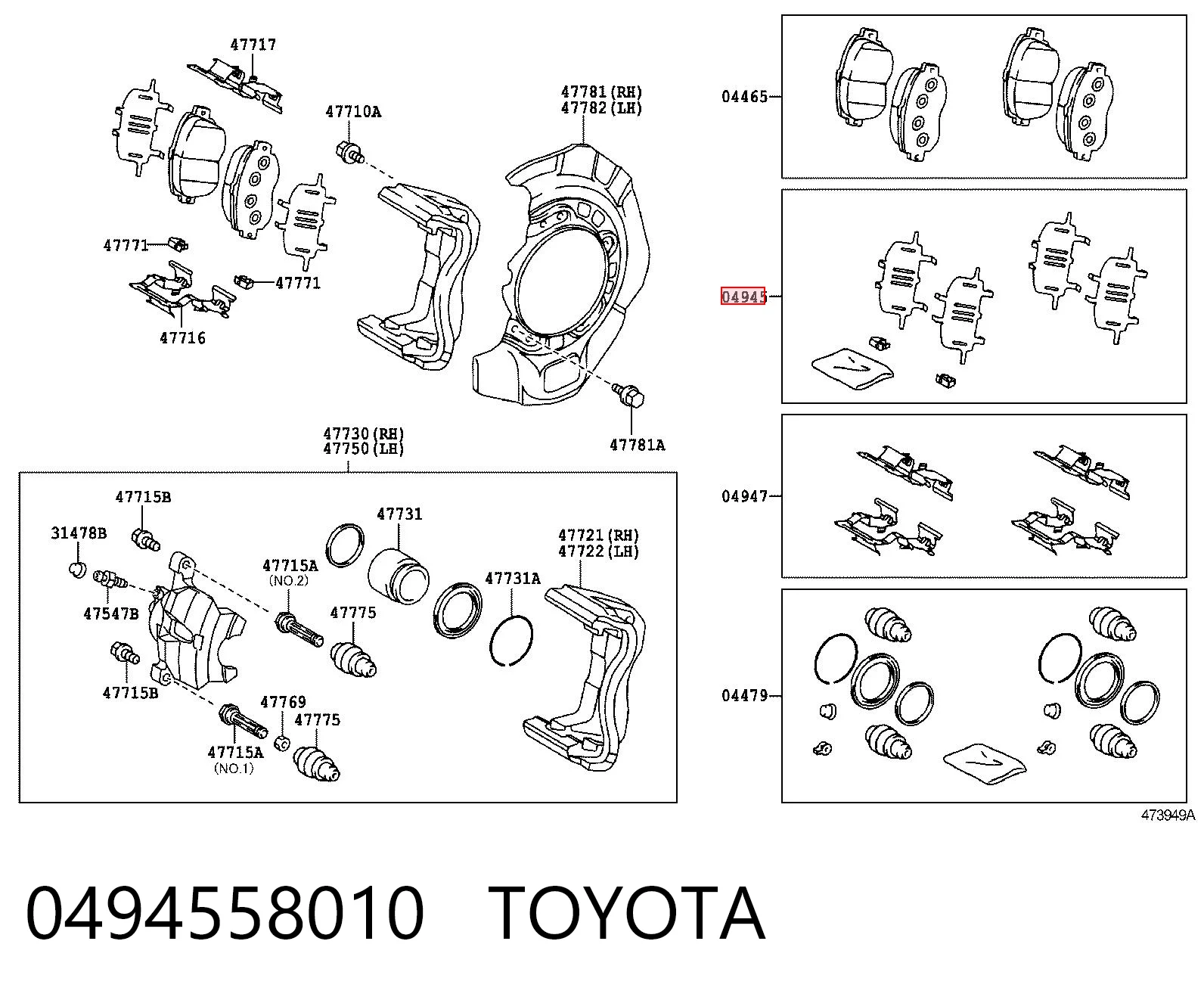 0494558010 Toyota Podkładka przeciwpiskowa mocowania klocków hamulcowych przednia