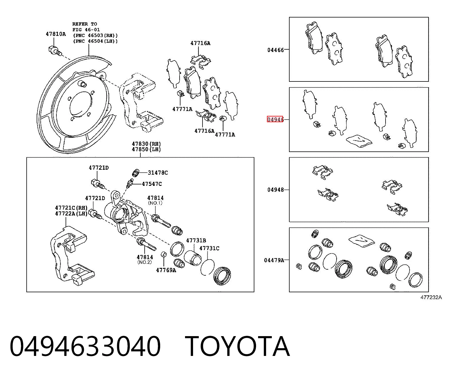 0494633040 Toyota Zestaw sprężynek do mocowania klocków tarczowych tylnych