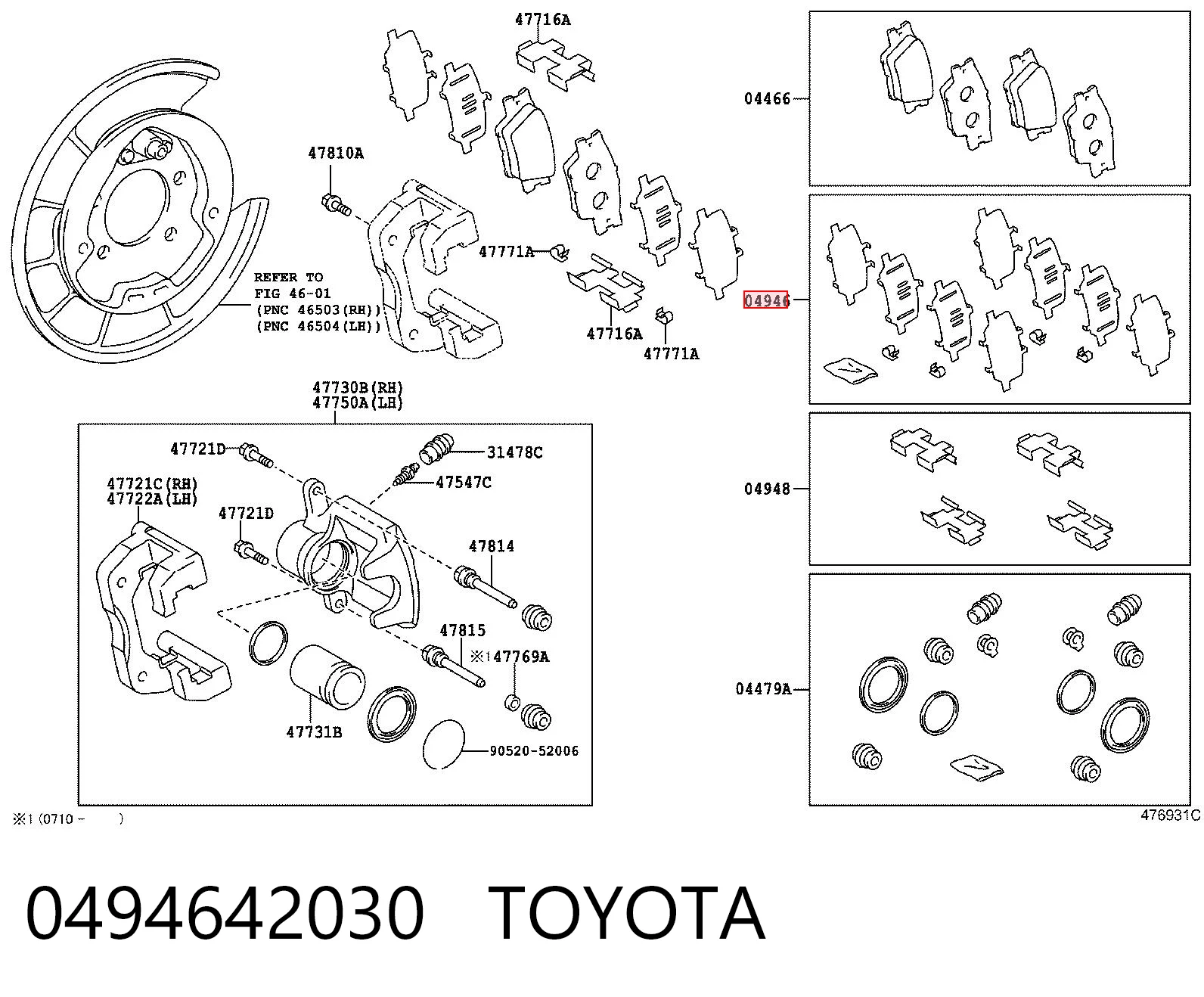 0494642030 Toyota Zestaw sprężynek do mocowania klocków tarczowych tylnych