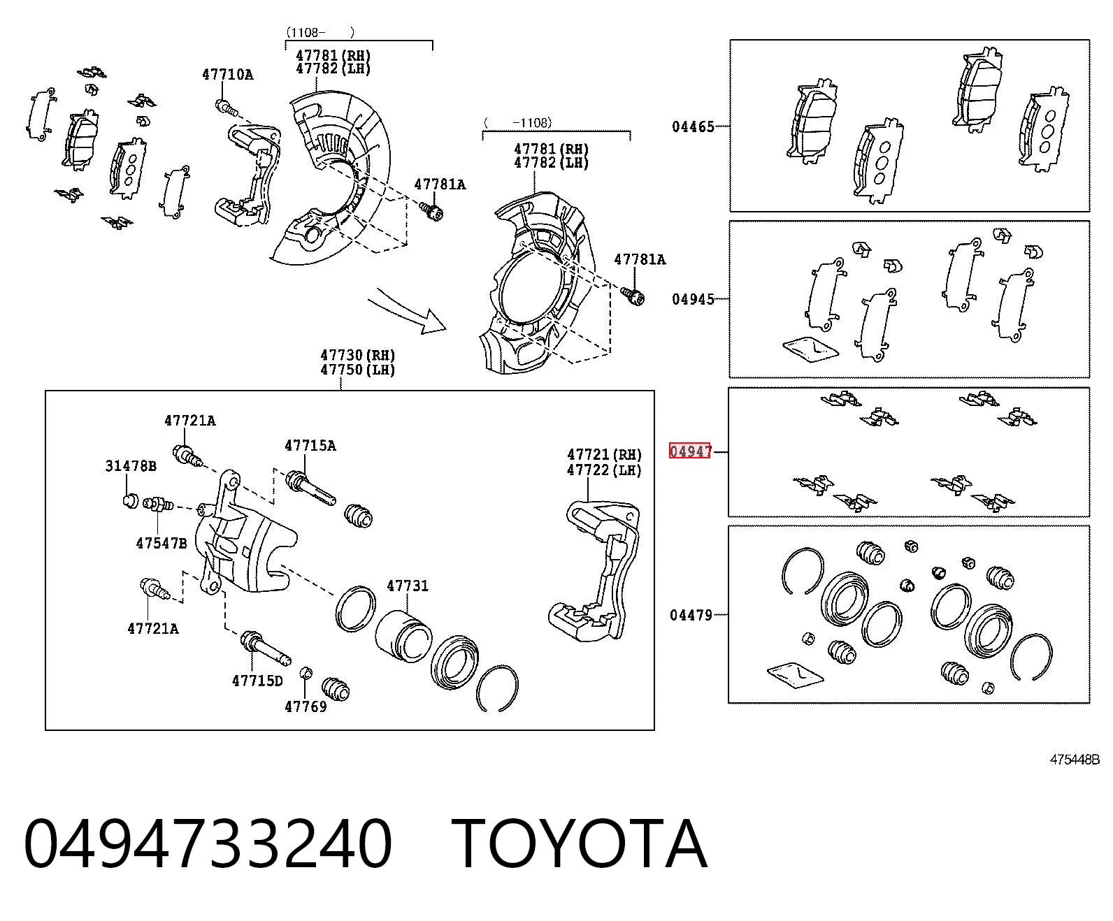 0494733240 Toyota