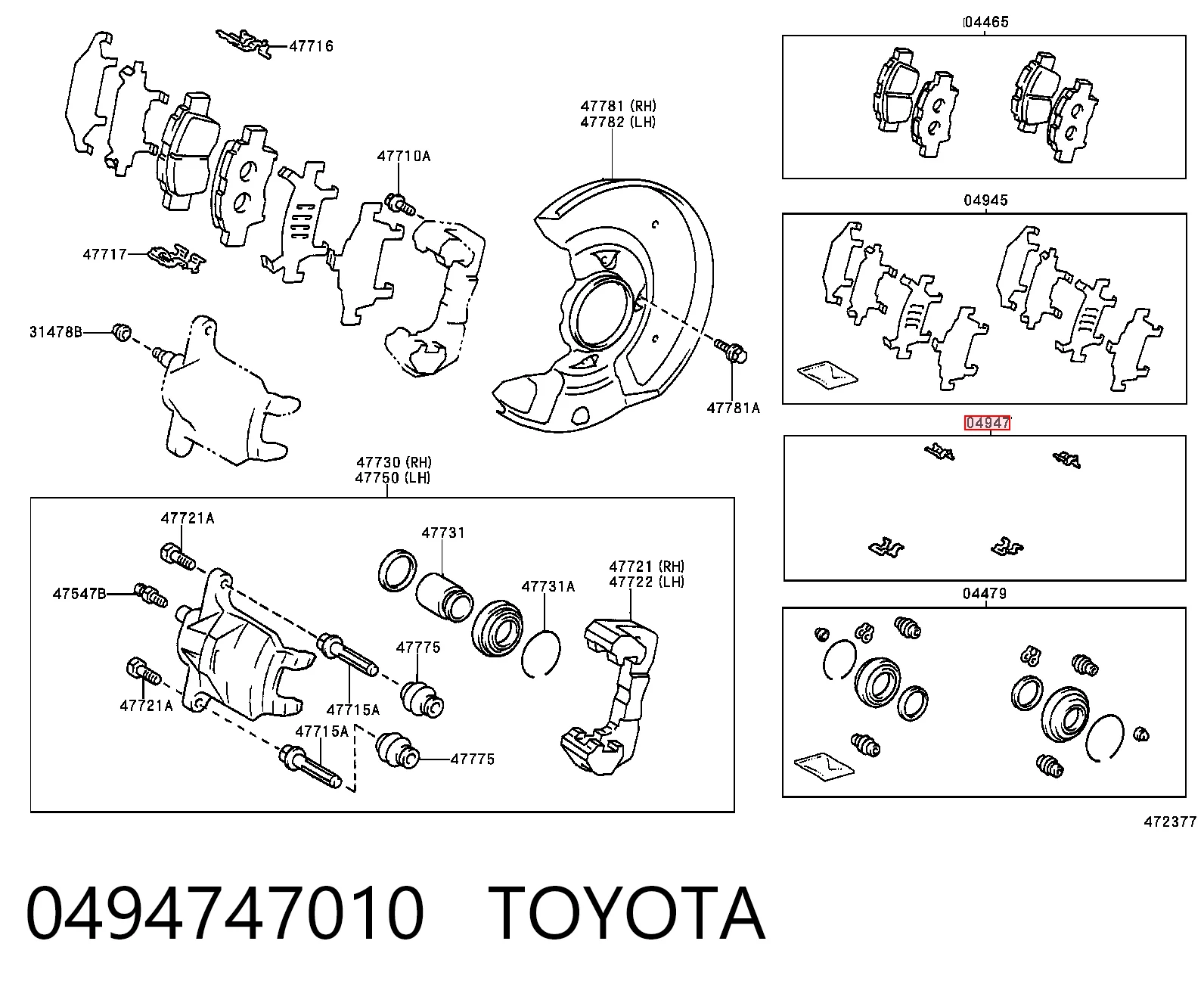 Zestaw sprężynek do mocowania klocków tarczowych przednich Toyota 0494747010 cena, od 11,23 USD