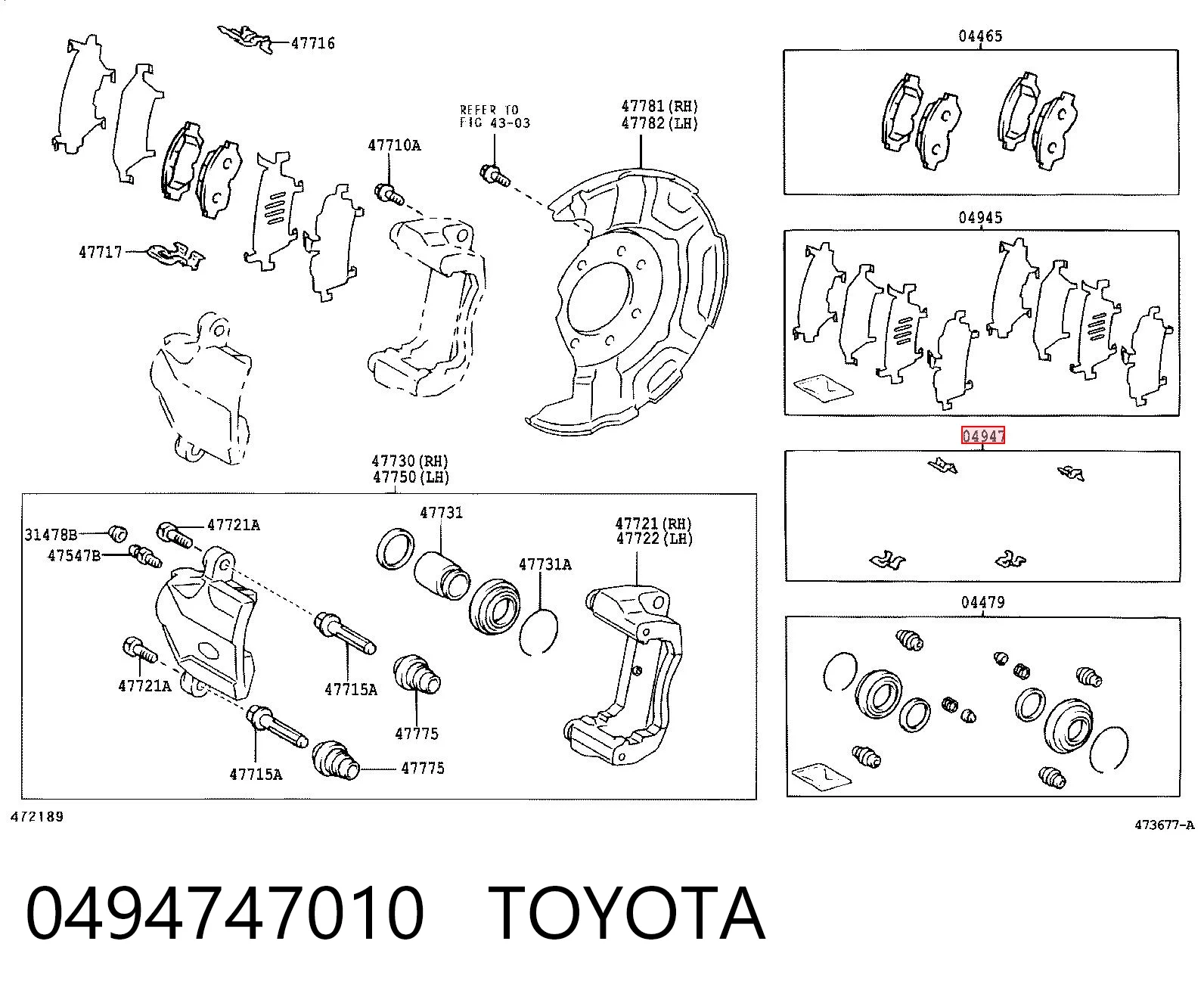 0494747010 Toyota Zestaw sprężynek do mocowania klocków tarczowych przednich