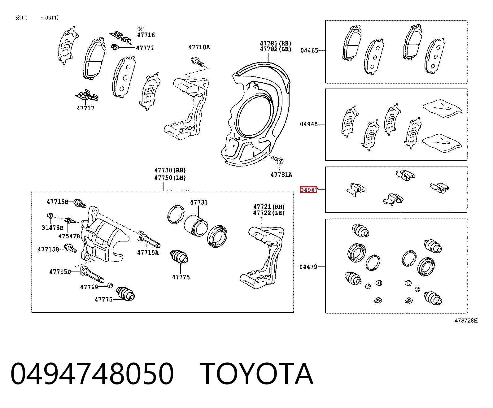 0494748050 Toyota