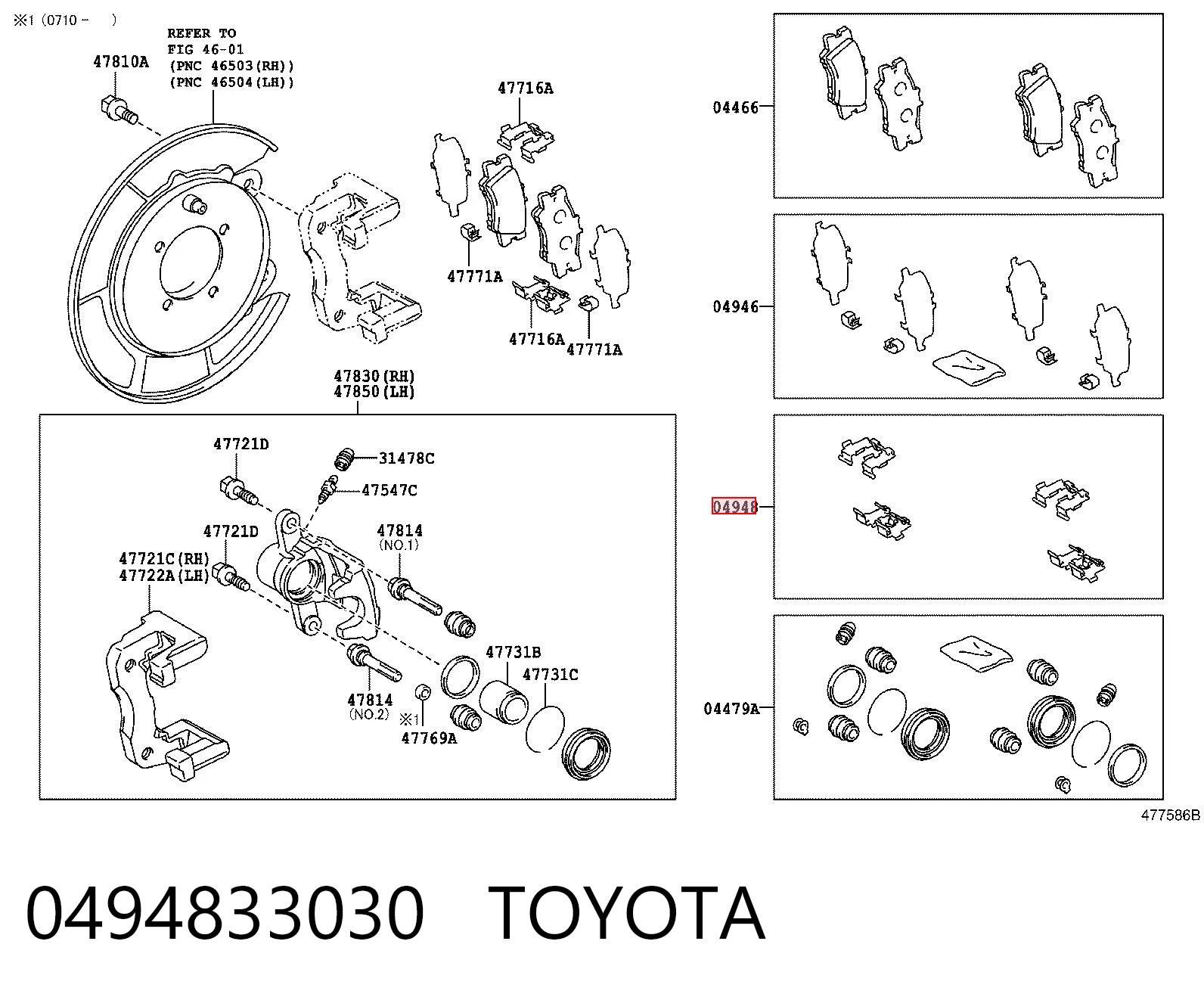 0494833030 Toyota Zestaw sprężyn do mocowania tylnych klocków tarczowych
