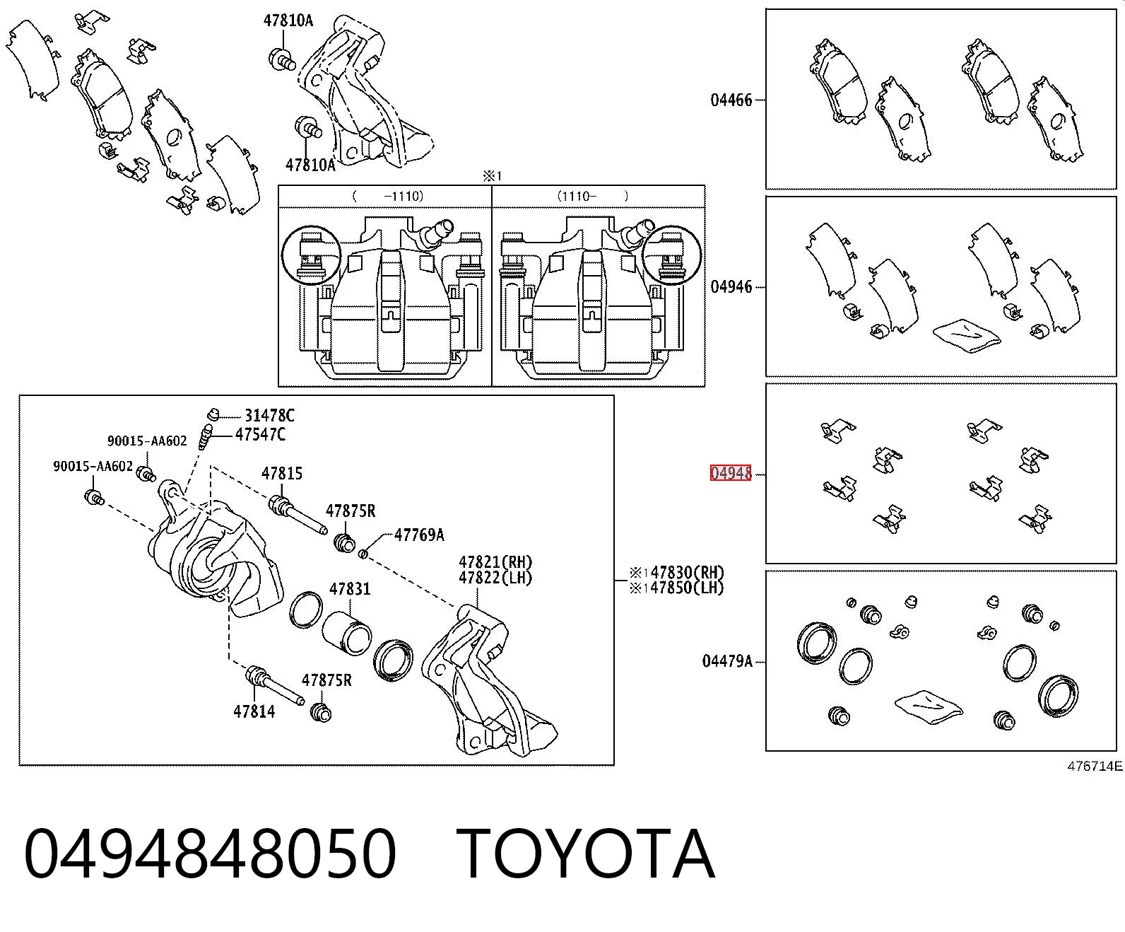 0494848050 Toyota Zestaw sprężyn do mocowania tylnych klocków tarczowych