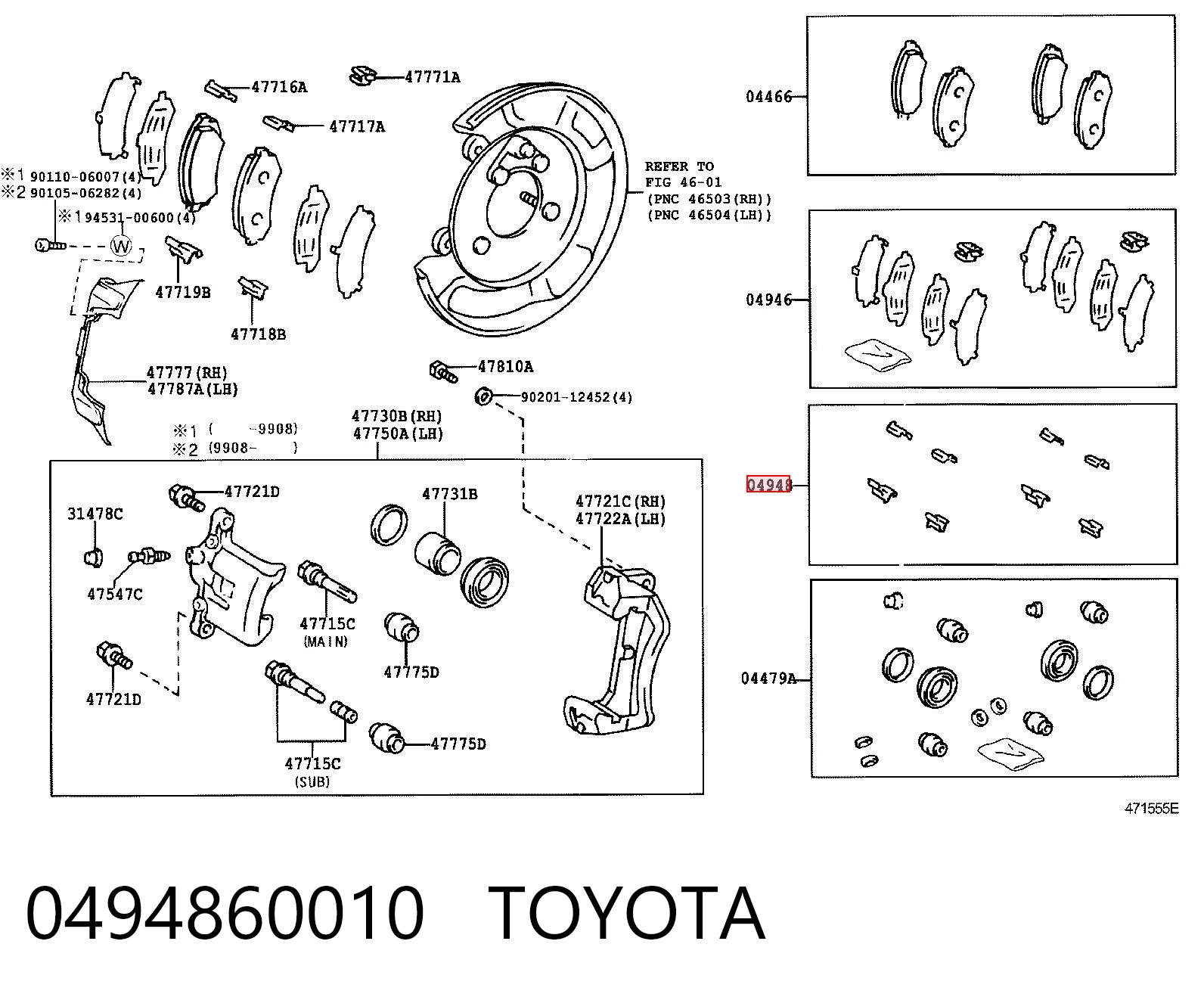 0494860010 Toyota Sprężyna mocująca zacisku