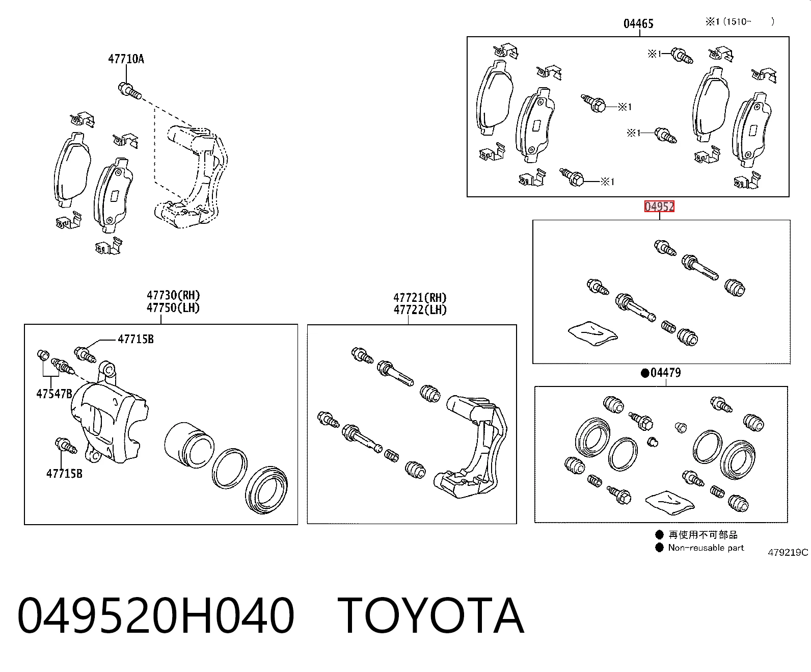 049520H040 Toyota