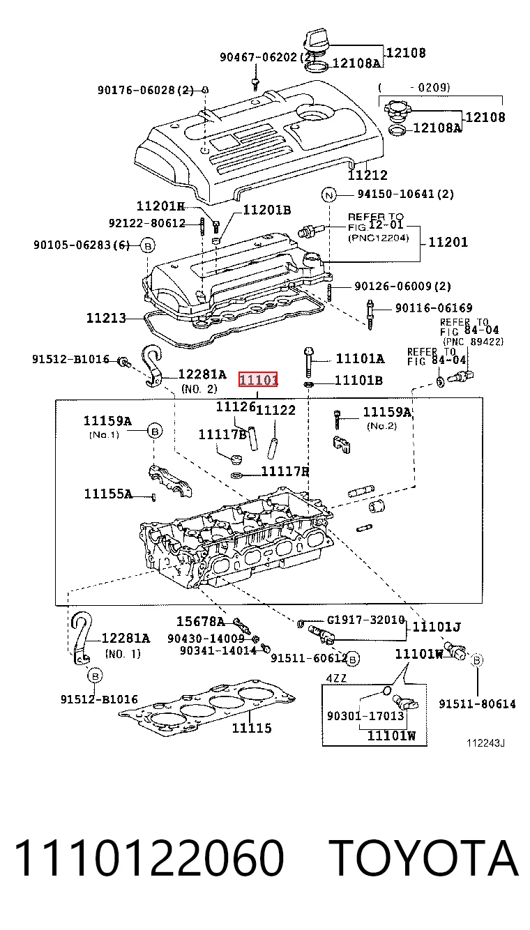 Kupić Głowica cylindrów Toyota Auris  E15 w dobrej cenie