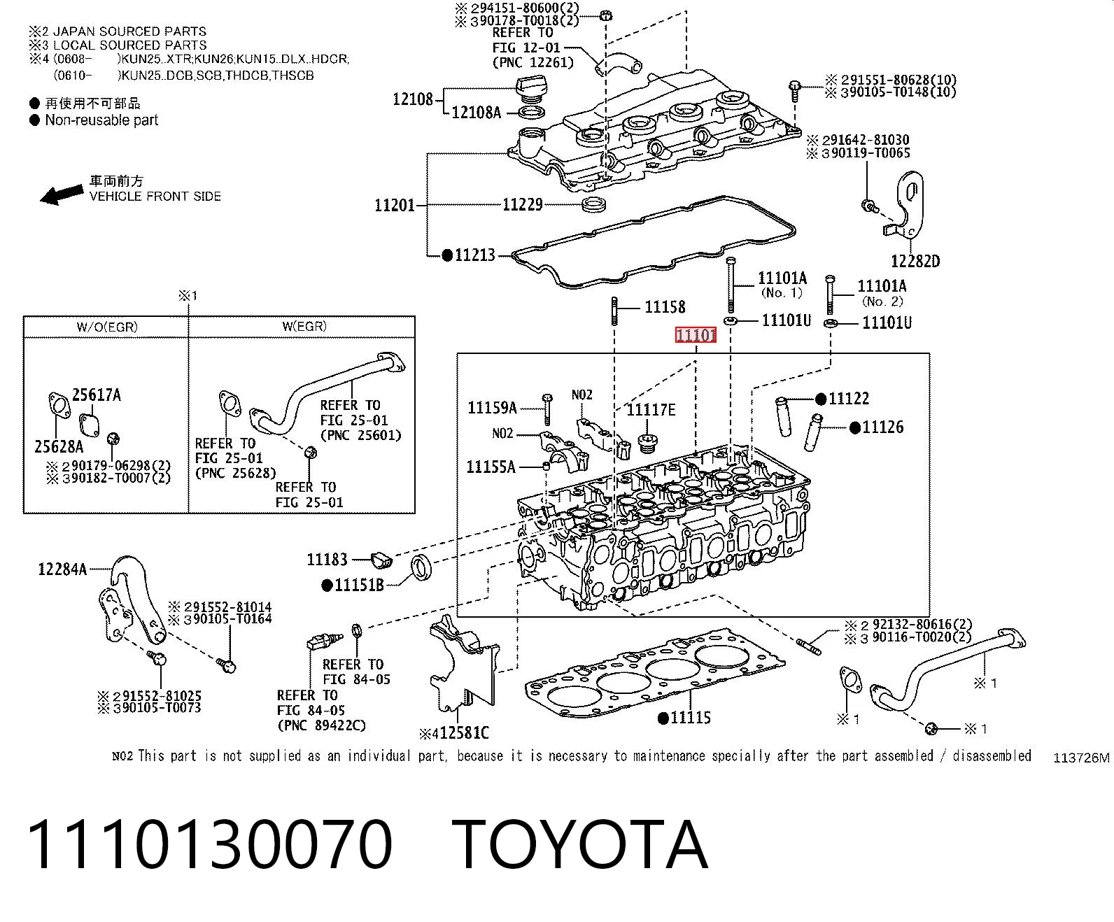 1110130070 Toyota Głowica cylindrów