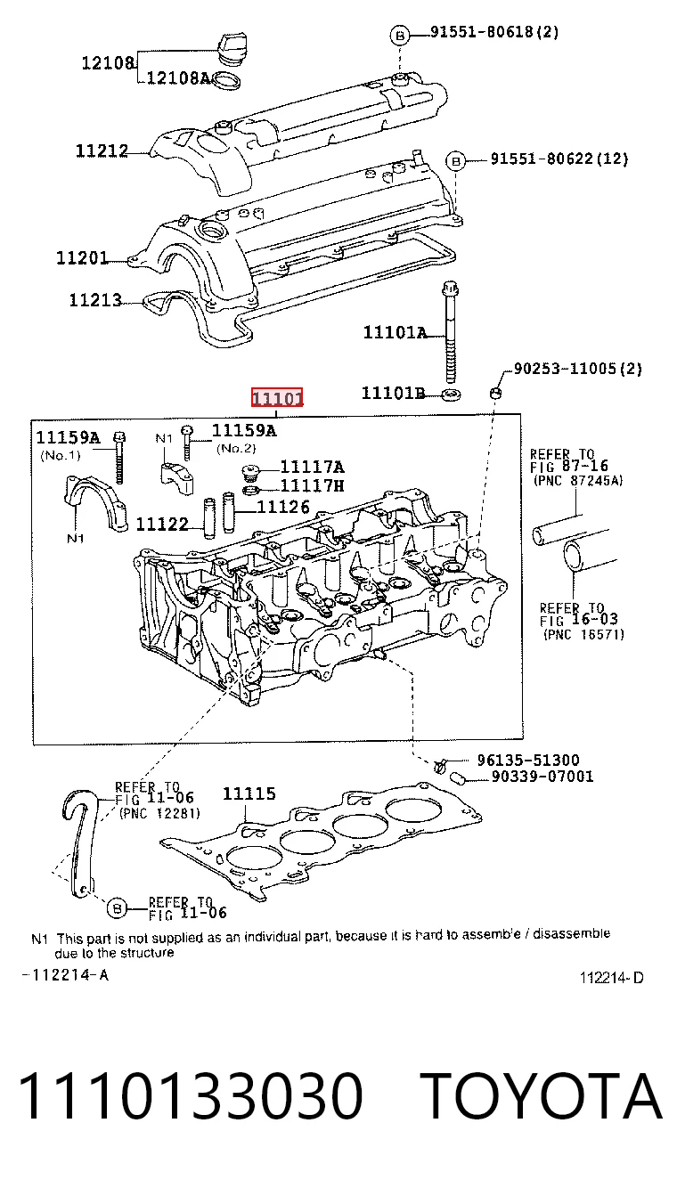 Głowica cylindrów do Toyota Yaris P13