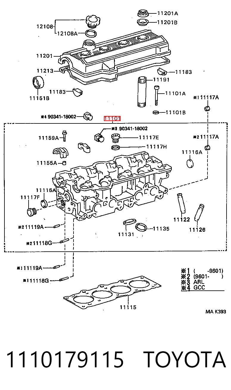 Głowica cylindrów do Toyota Camry V10