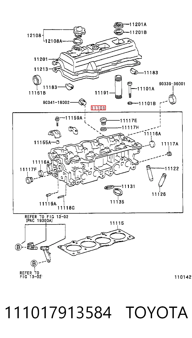 Głowica cylindrów do Toyota Carina T19