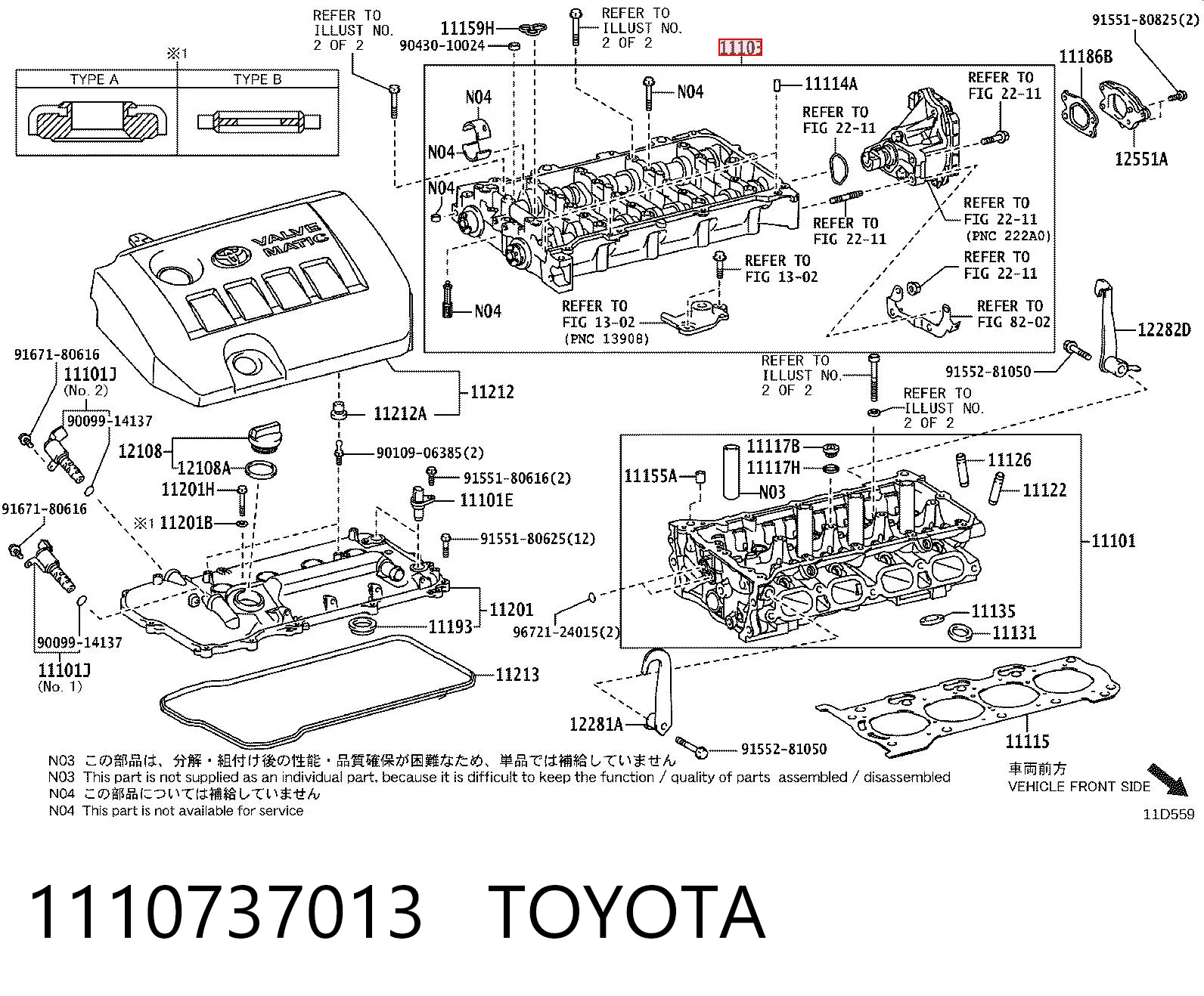 Obudowa wałka rozrządu do Toyota RAV4 III A3