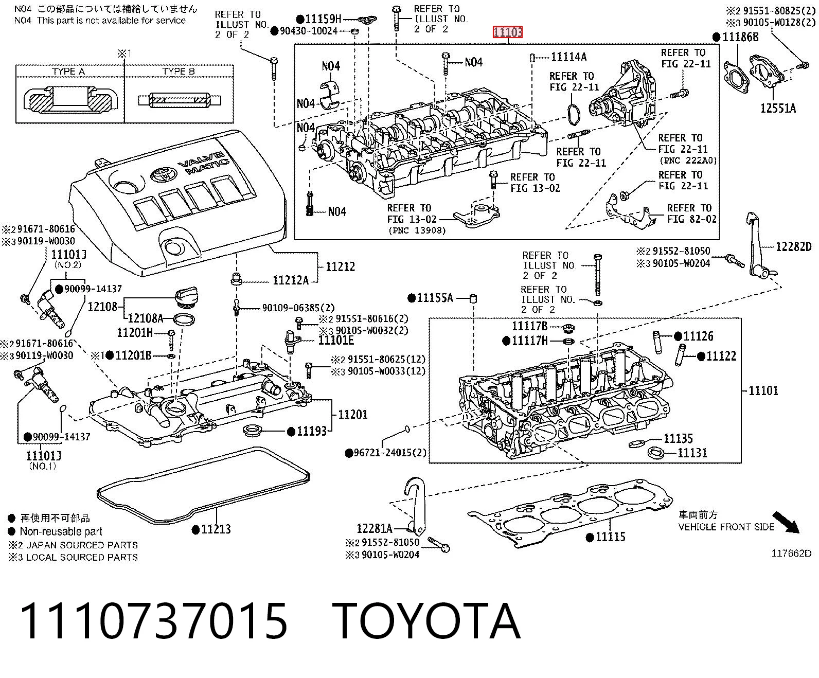 Do koszyka Obudowa wałka rozrządu Toyota RAV4 III A3