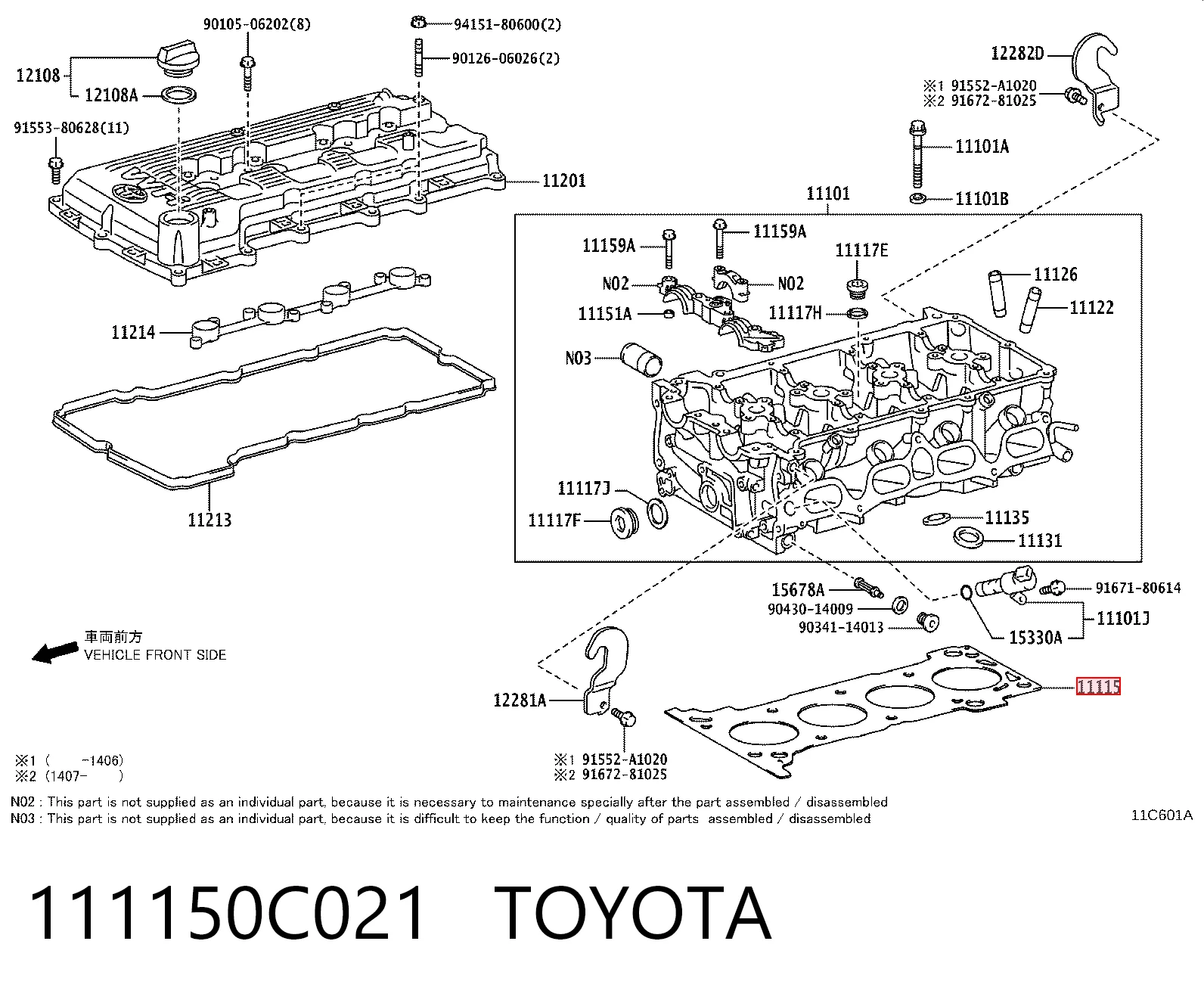Uszczelka głowicy cylindrów Toyota FORTUNER SUV (N5, N6) (2005 - 2012) cena, od 47,85 USD