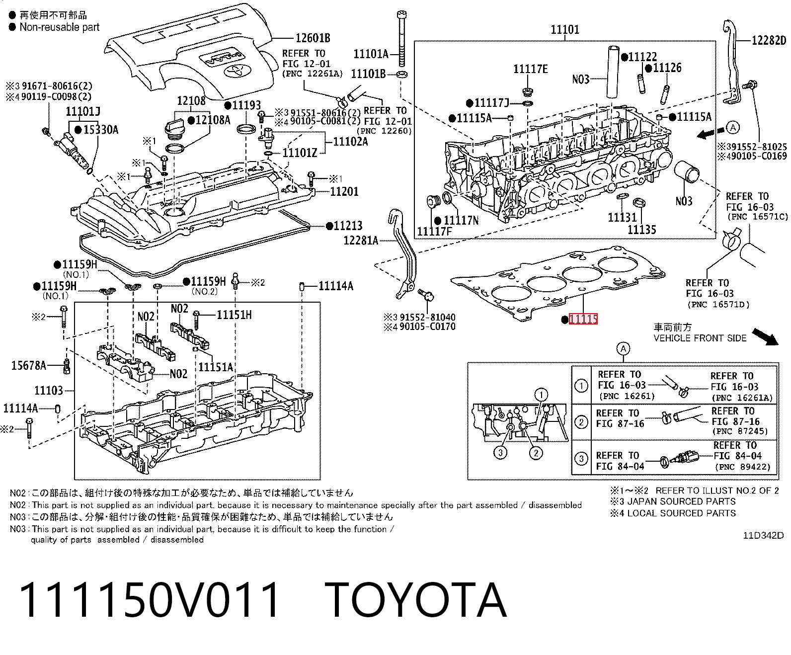 Uszczelka głowicy cylindrów do Toyota Venza  AGV1, GGV1