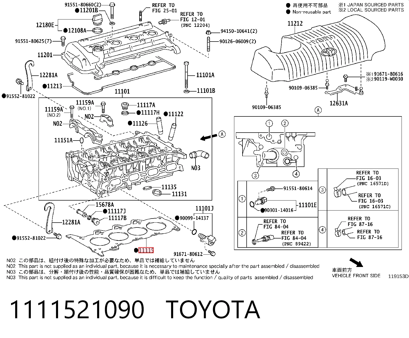  Uszczelka głowicy cylindrów Toyota Prius 