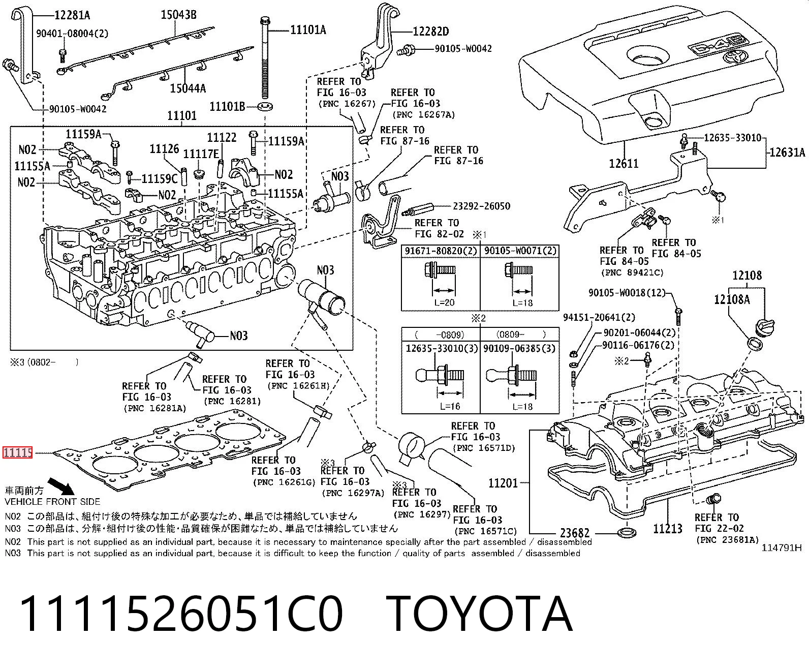 Uszczelka głowicy cylindrów do Toyota RAV4 IV A4