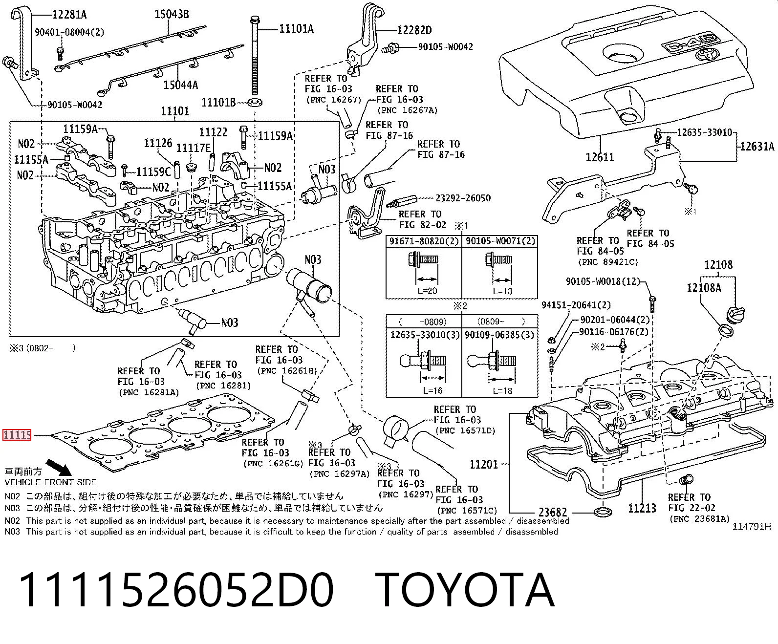 1111526052D0 Toyota