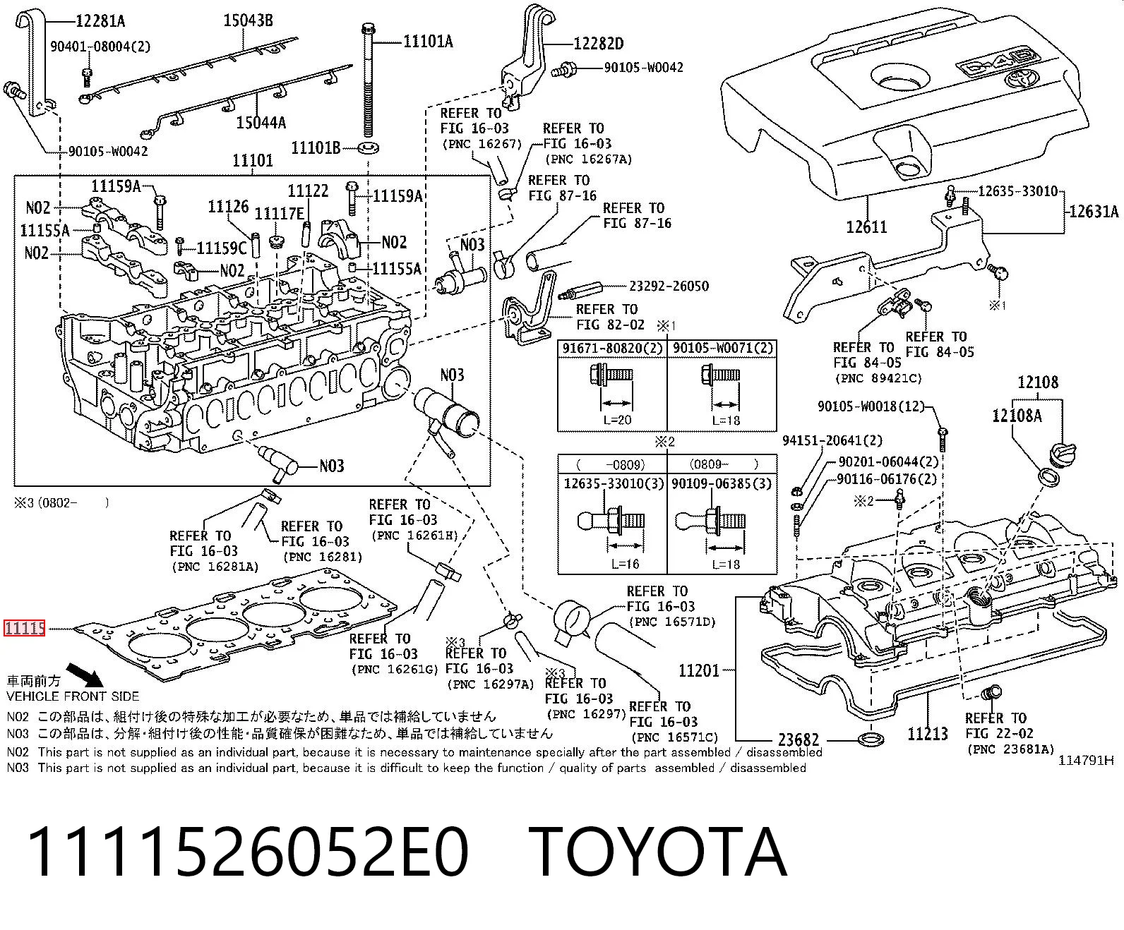 1111526052E0 Toyota