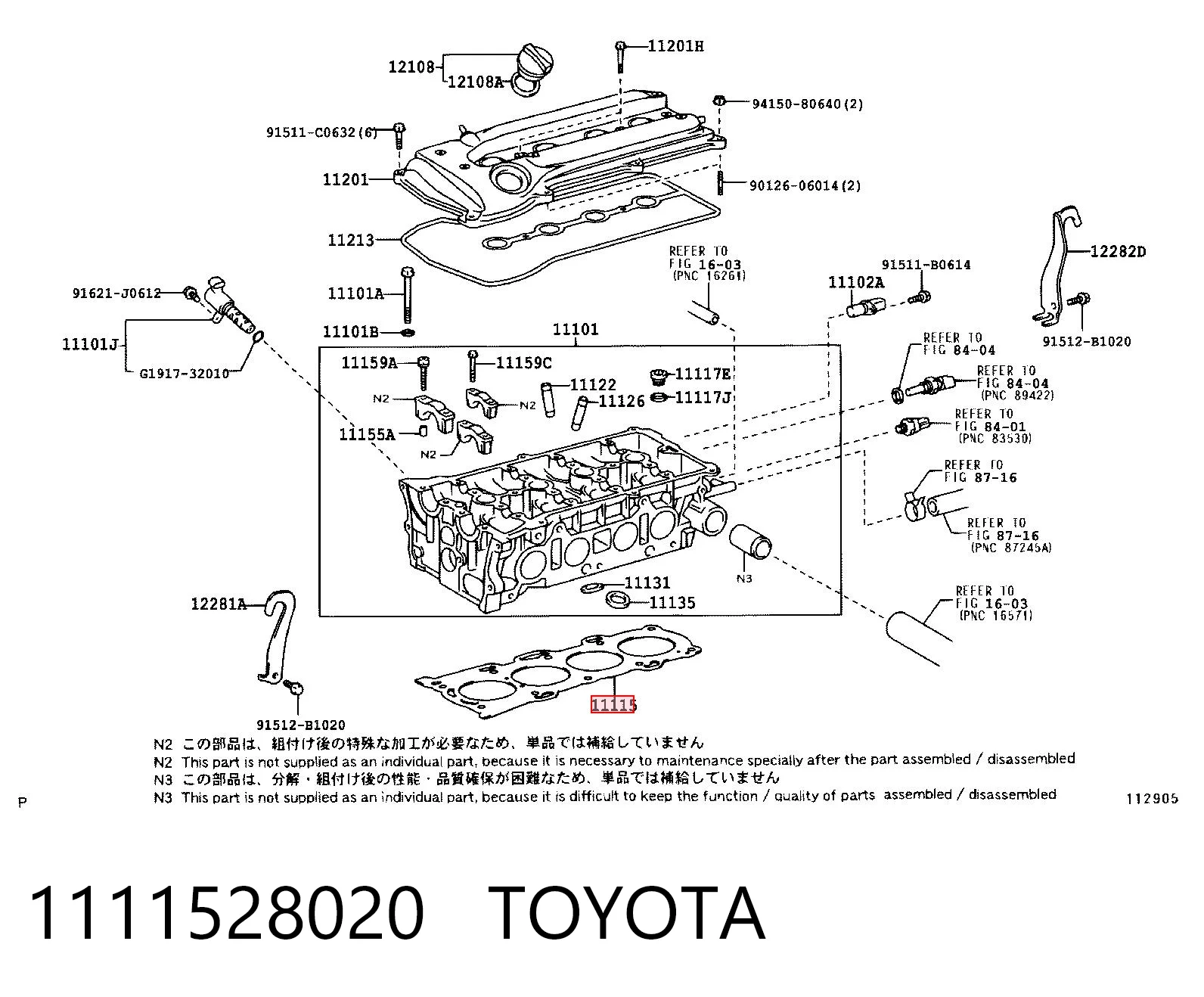 Uszczelka głowicy cylindrów do Toyota Avensis Verso LCM