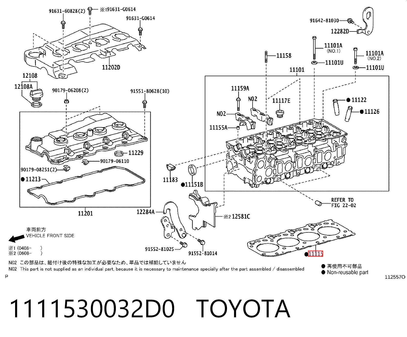 1111530032D0 Toyota Uszczelka głowicy cylindrów