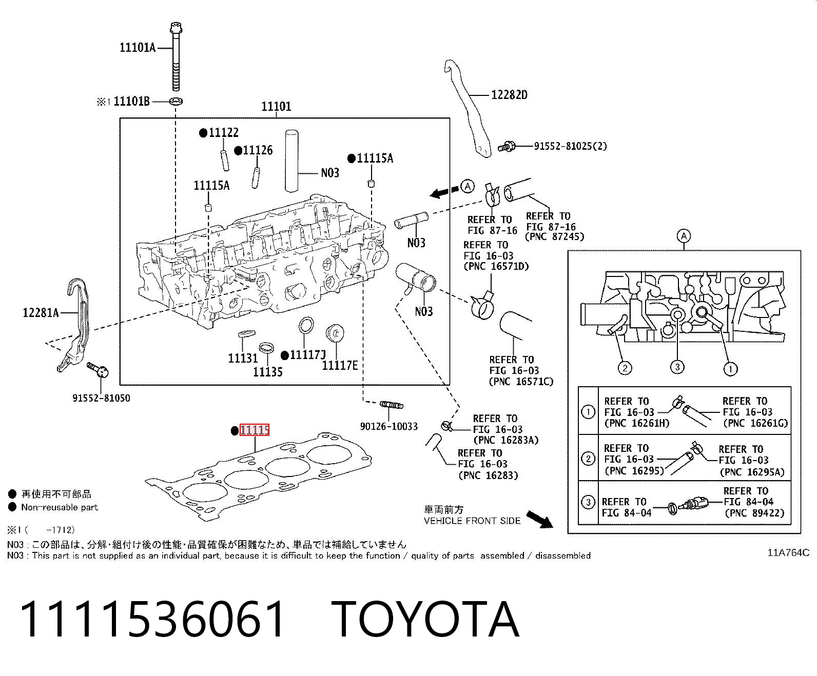 Uszczelka głowicy cylindrów do Lexus RX 450H/350L/200T L25