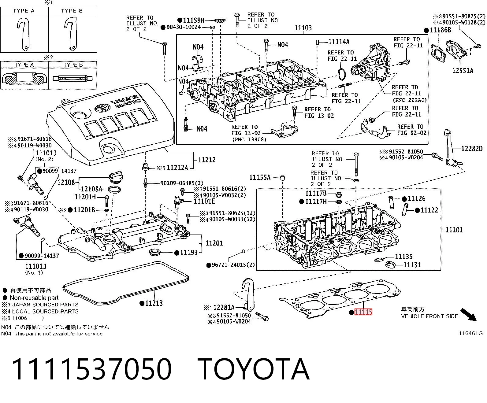Uszczelka głowicy cylindrów Toyota Prius 